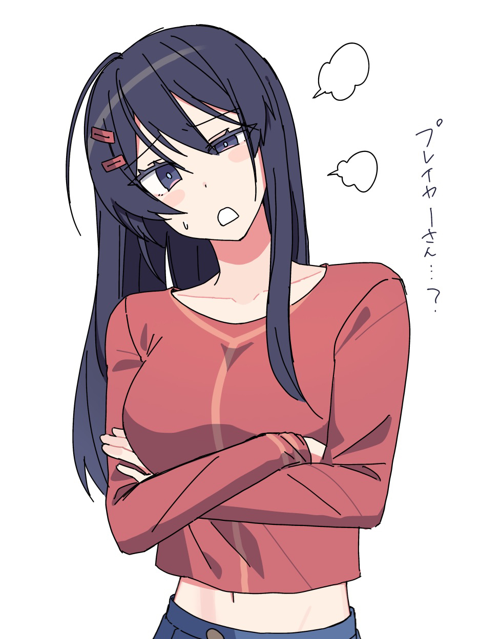 Kind Mita (Miside) Rule 34 Image