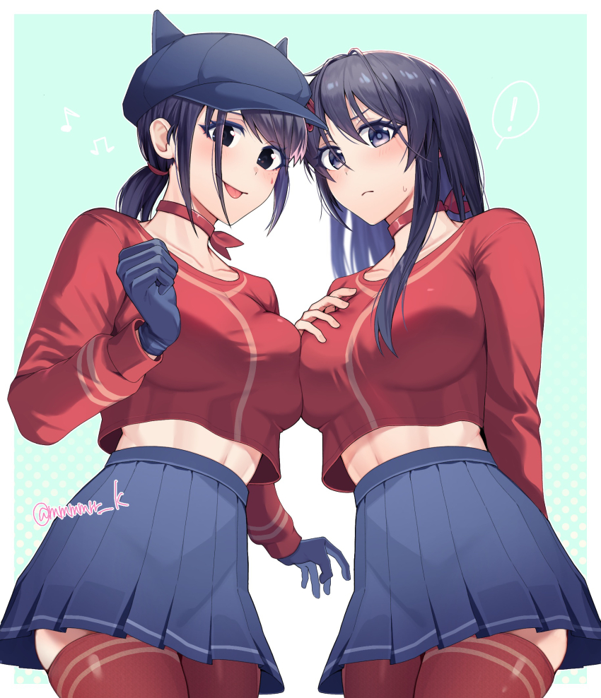 Cool Mita (Miside) Rule 34 Image