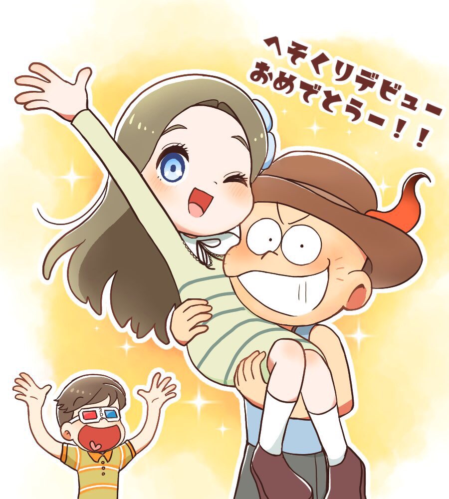 Matsuno Jyushimatsu (Osomatsu-San) Rule 34 Image