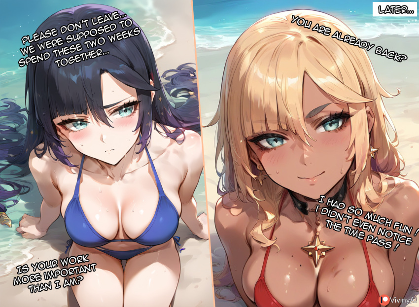 Mona (Genshin Impact) Rule 34 Image