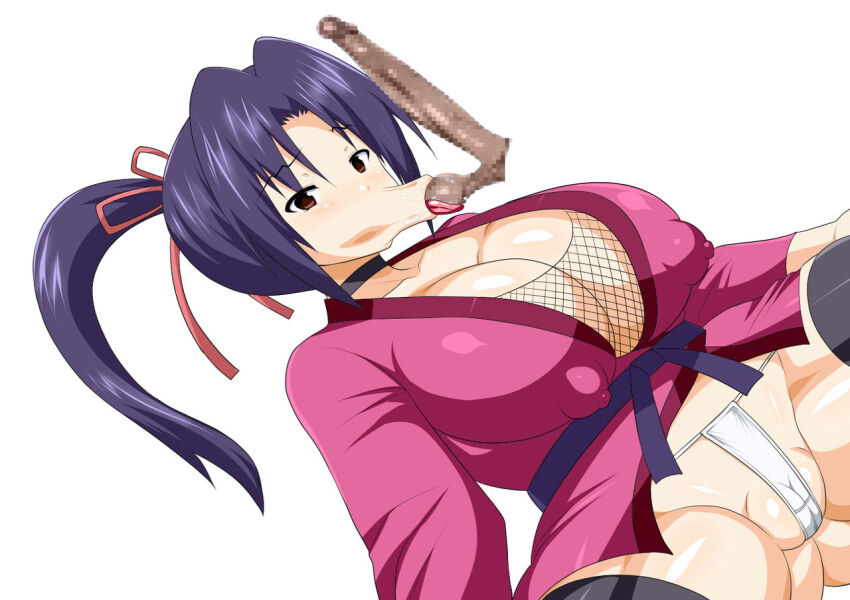 Kousaka Shigure Rule 34 Image