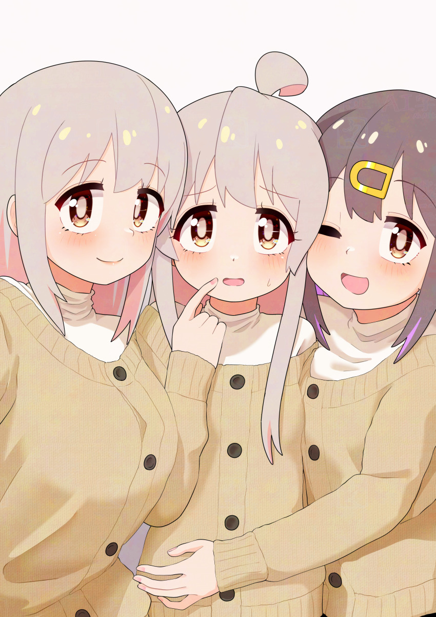 Oyama Mahiro (Onii-Chan Wa Oshimai!) Rule 34 Image