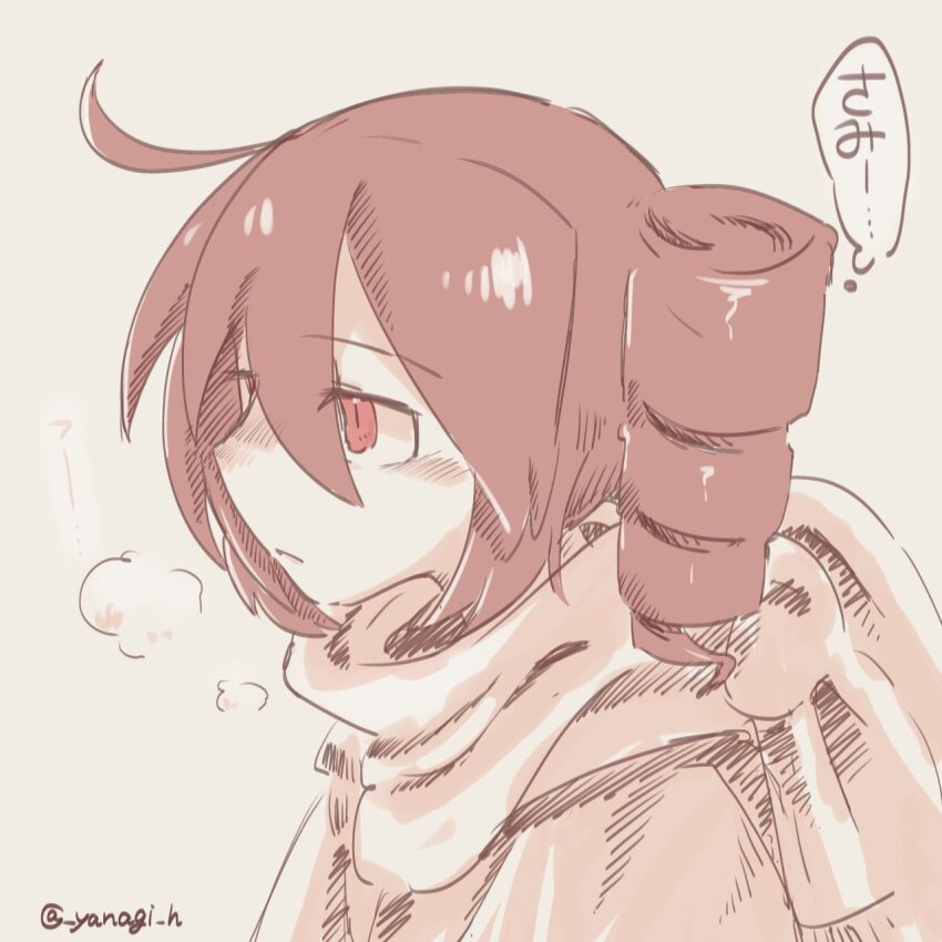 Kasane Teto (Utau) Rule 34 Image