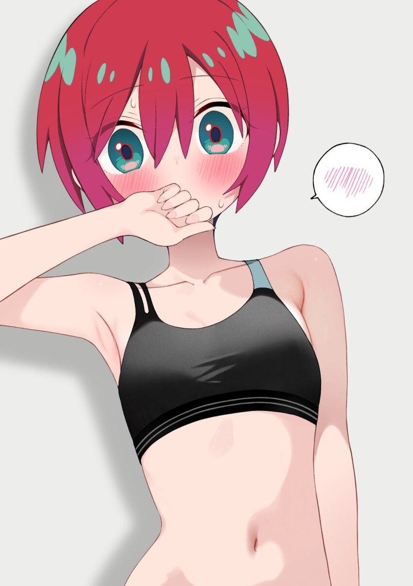 Amate Yuzuriha (Gundam) Rule 34 Image