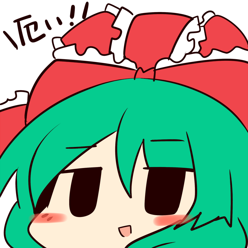 Kagiyama Hina (Touhou) Rule 34 Image