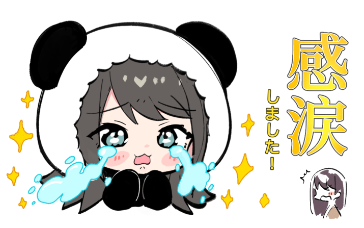 Shiina Taki (Bang Dream!) Rule 34 Image