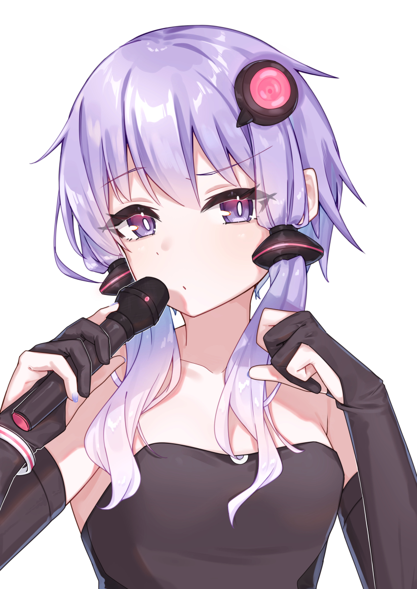 Yuzuki Yukari (Vocaloid) Rule 34 Image