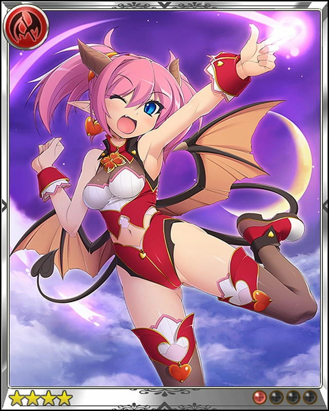 Shingeki No Bahamut Rule 34 Image