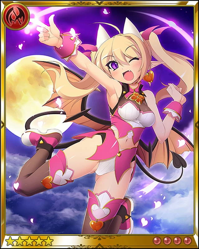 Shingeki No Bahamut Rule 34 Image