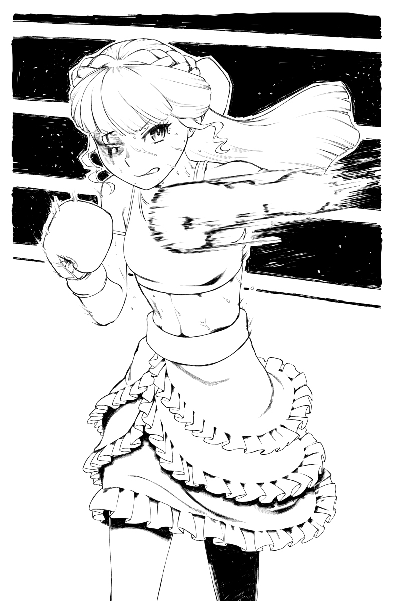 Boxing Gloves Rule 34 Image
