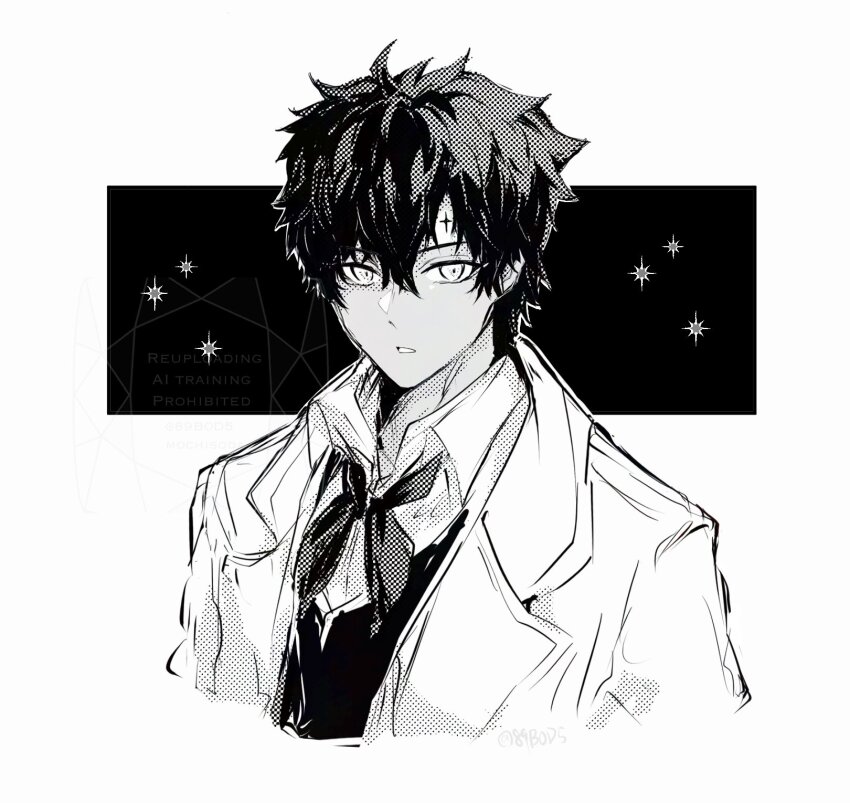 D.Gray-Man Rule 34 Image