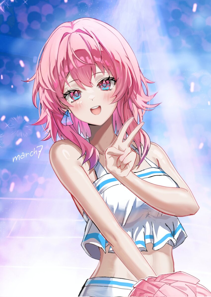 March 7th (Honkai: Star Rail) Rule 34 Image