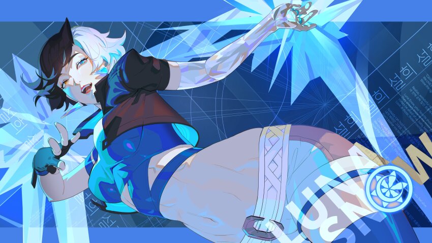 Luna Snow (Marvel) Rule 34 Image