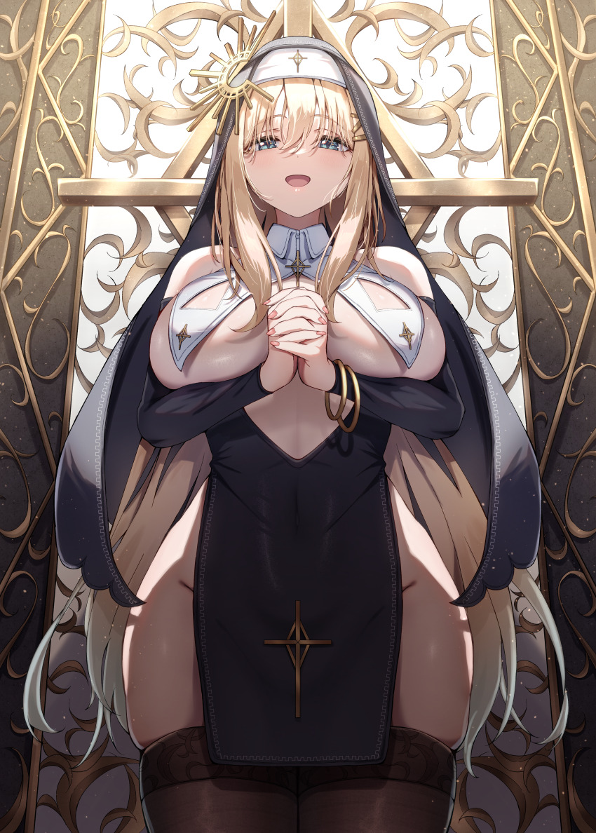 Religion Rule 34 Image