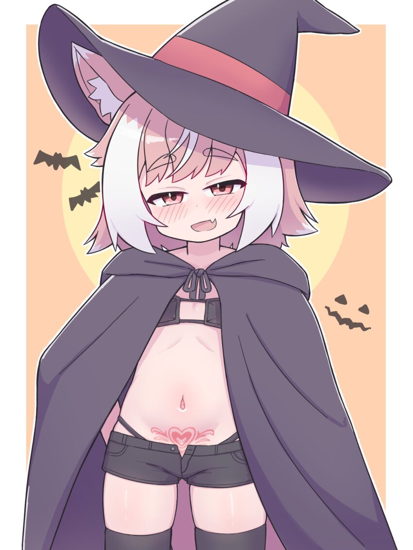 Halloween Rule 34 Image