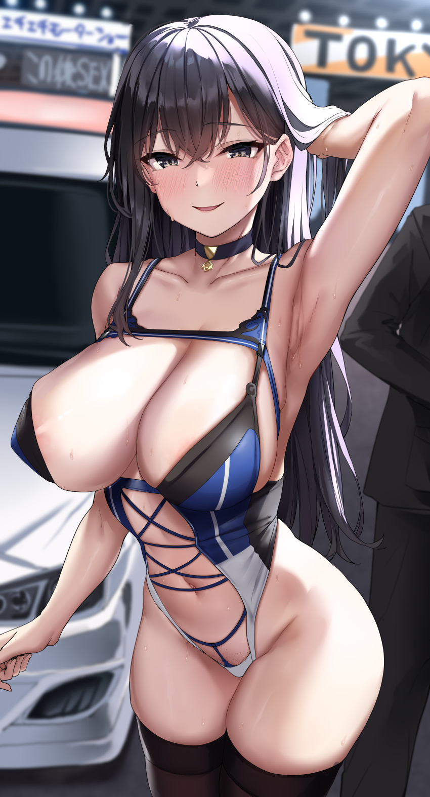 Original Rule 34 Image