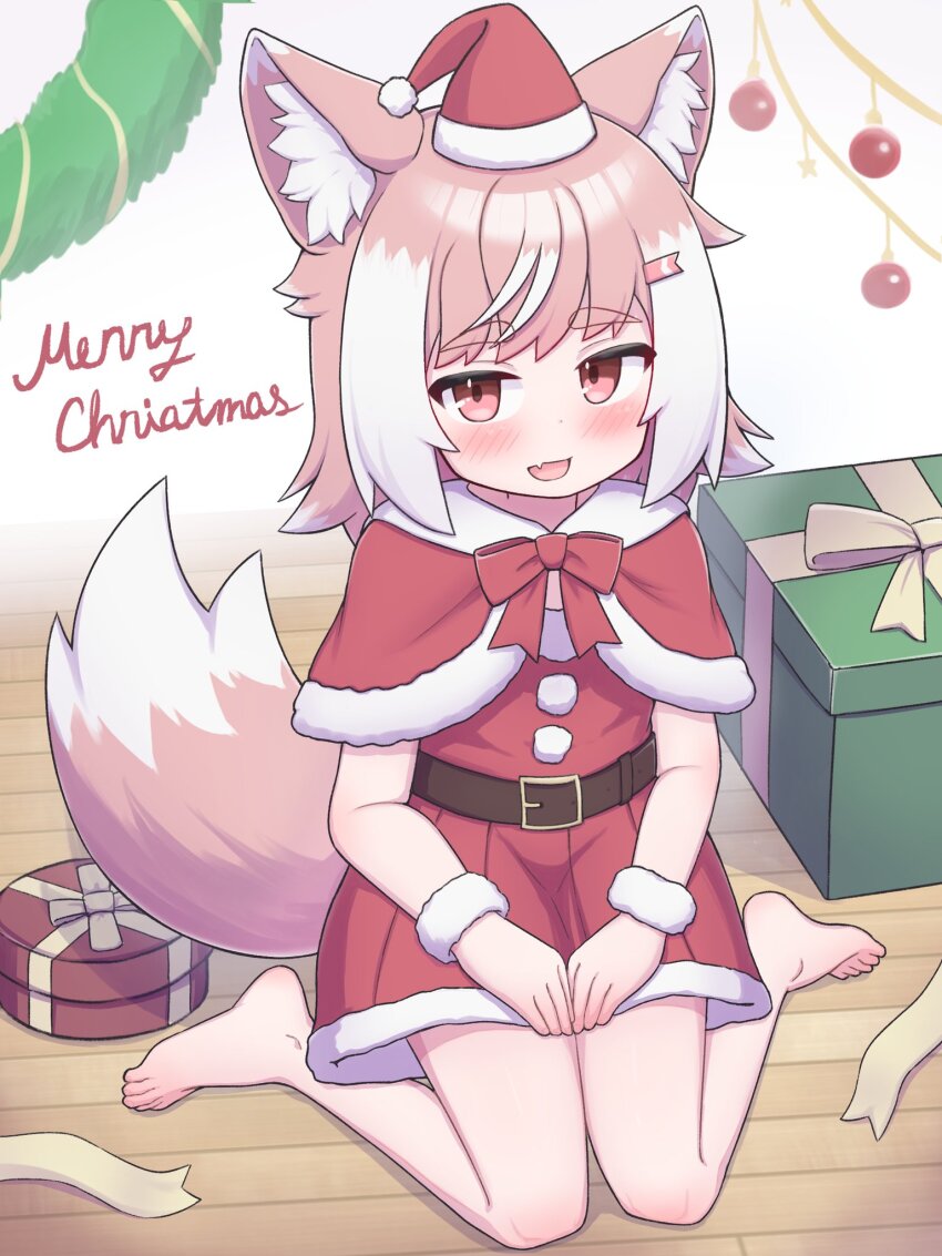 Christmas Rule 34 Image