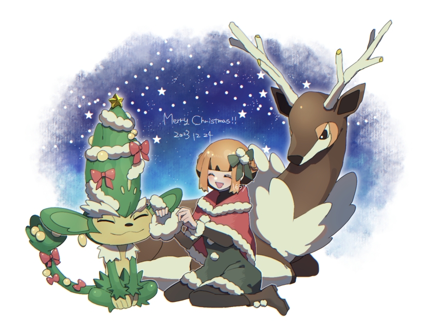 Gardenia (Pokemon) Rule 34 Image