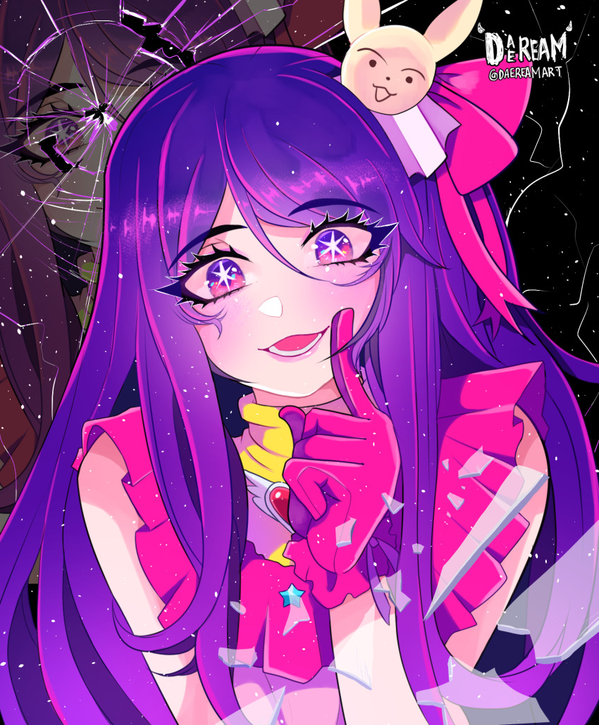 Hoshino Ai (Oshi No Ko) Rule 34 Image
