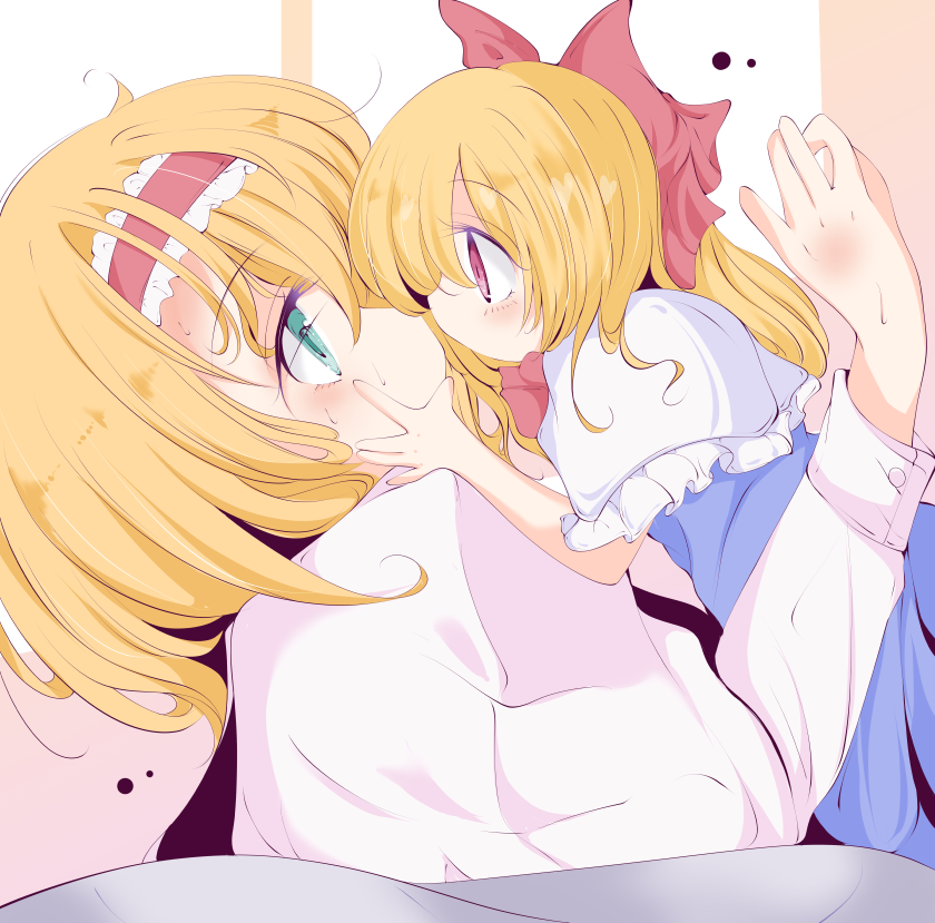 Alice Margatroid (Touhou) Rule 34 Image