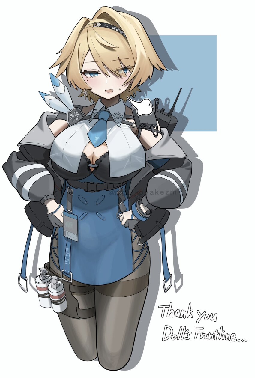 Nikketa (Girls' Frontline 2) Rule 34 Image