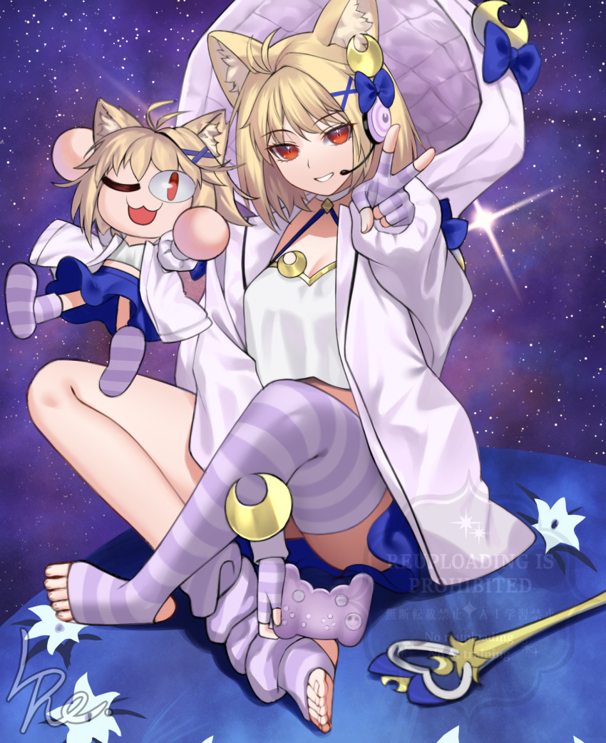 Arcueid Brunestud (Fate/Grand Order) Rule 34 Image