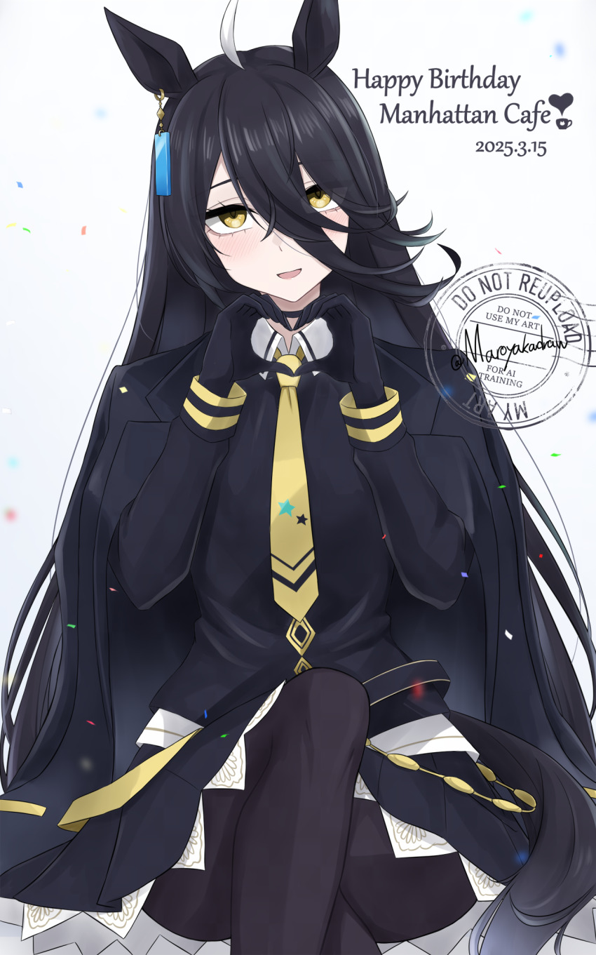 Manhattan Cafe (Umamusume) Rule 34 Image
