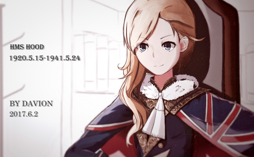 Hood (Azur Lane) Rule 34 Image