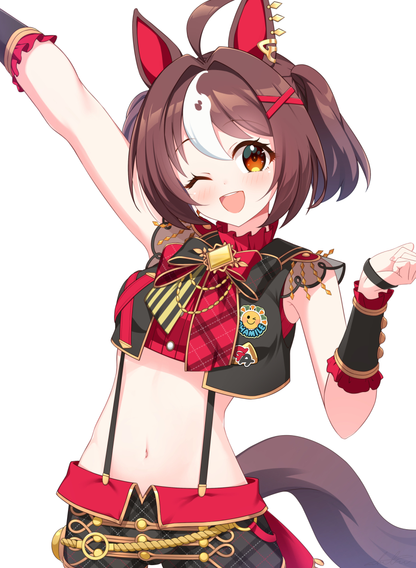 Gran Alegria (Umamusume) Rule 34 Image