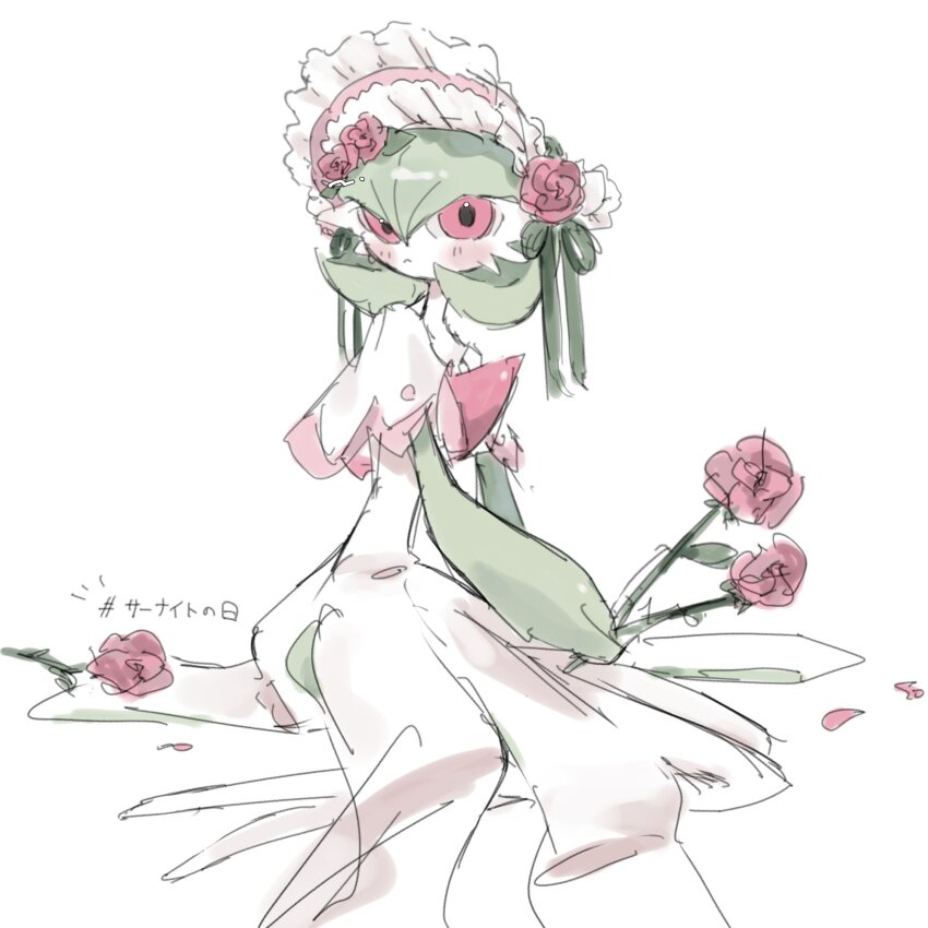 Gardevoir (Gardevoir Day) Rule 34 Image