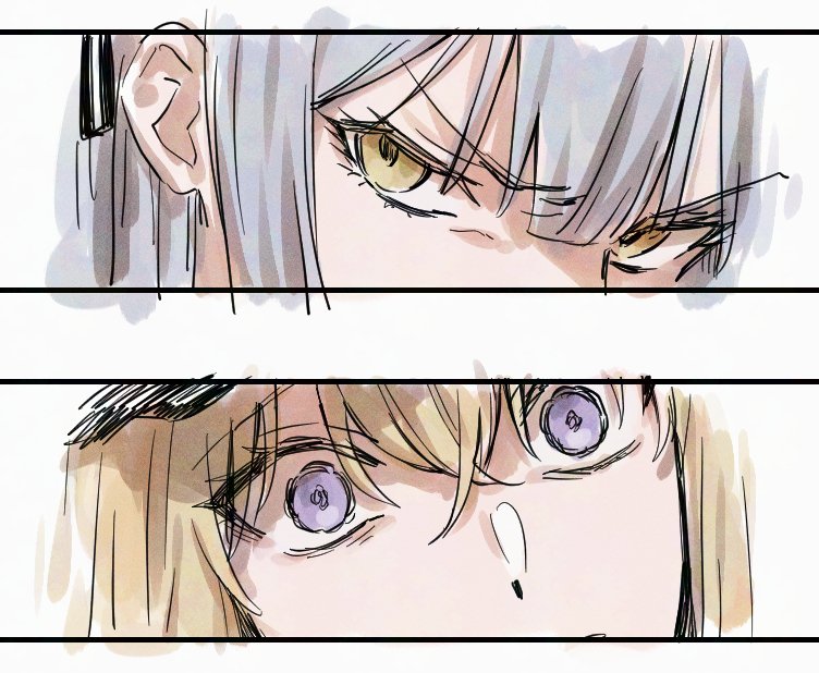 Misumi Uika (Bang Dream!) Rule 34 Image