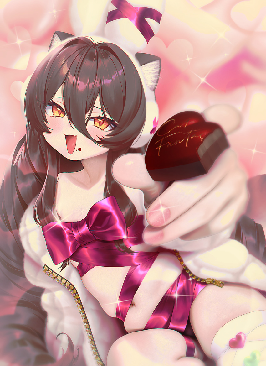 Evelina (Cat Fantasy) Rule 34 Image