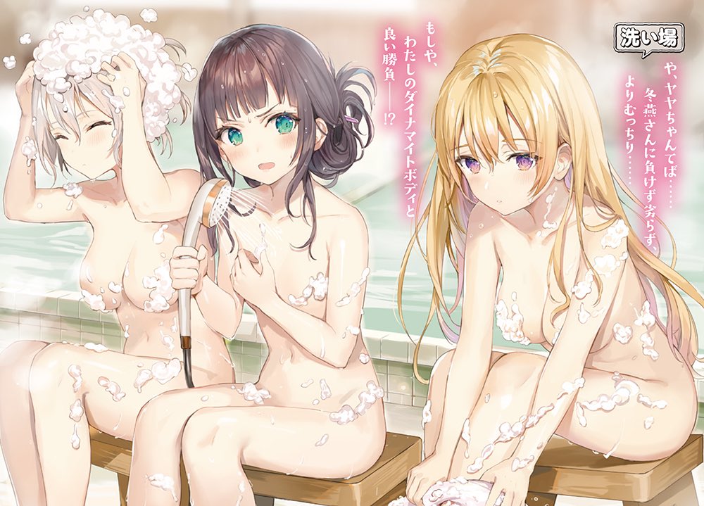 Momoko (Momopoco) Rule 34 Image