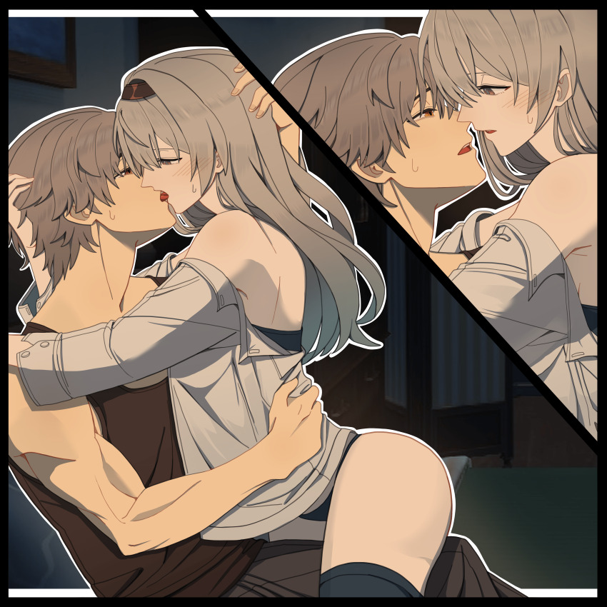 Caelus (Honkai: Star Rail) Rule 34 Image
