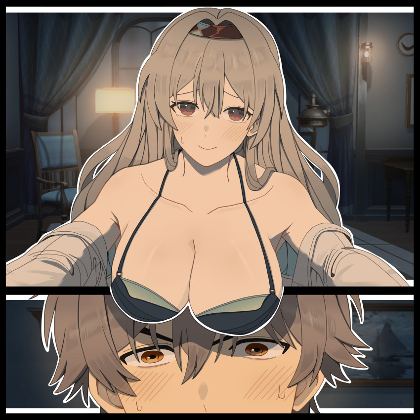 Caelus (Honkai: Star Rail) Rule 34 Image