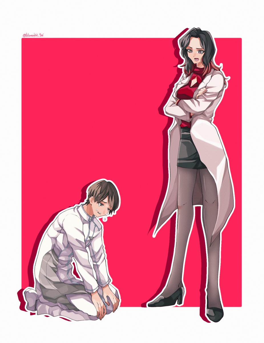 Kamen Rider Rule 34 Image