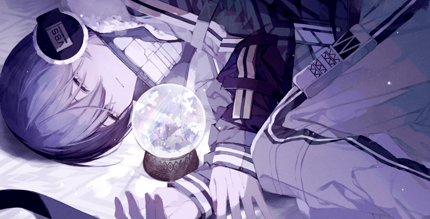 Aoyagi Touya (Project Sekai) Rule 34 Image