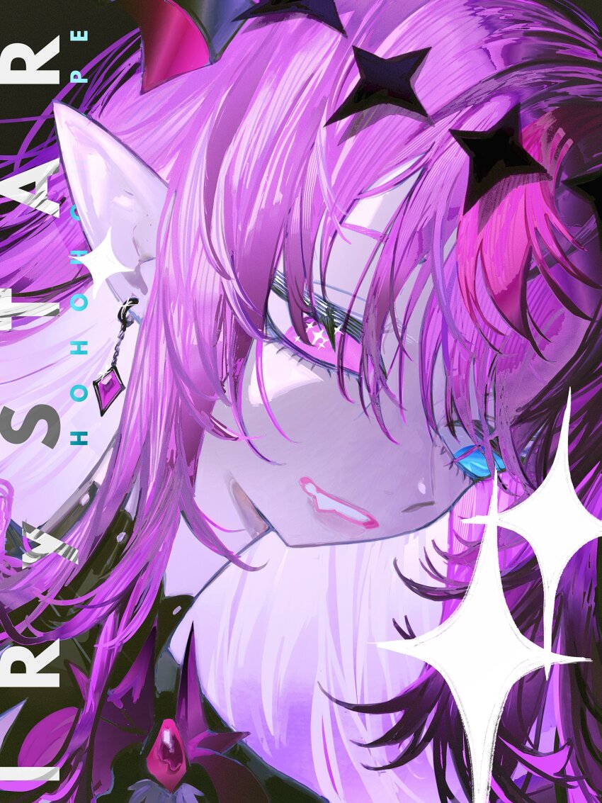 Irys (Hololive) Rule 34 Image