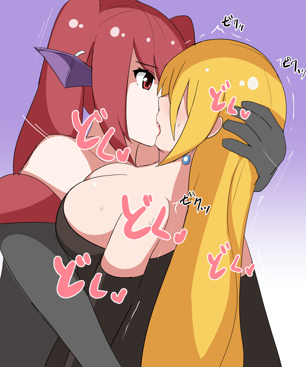 Original Rule 34 Image