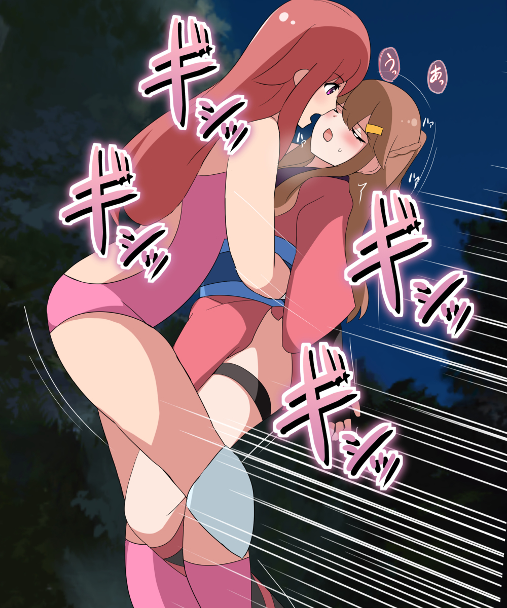 Original Rule 34 Image