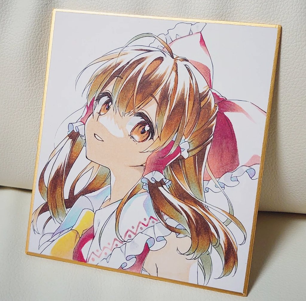 Hakurei Reimu (Touhou) Rule 34 Image