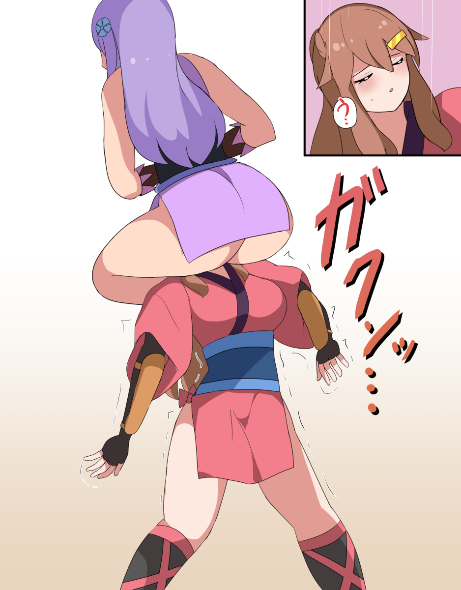 Appei (555) Rule 34 Image