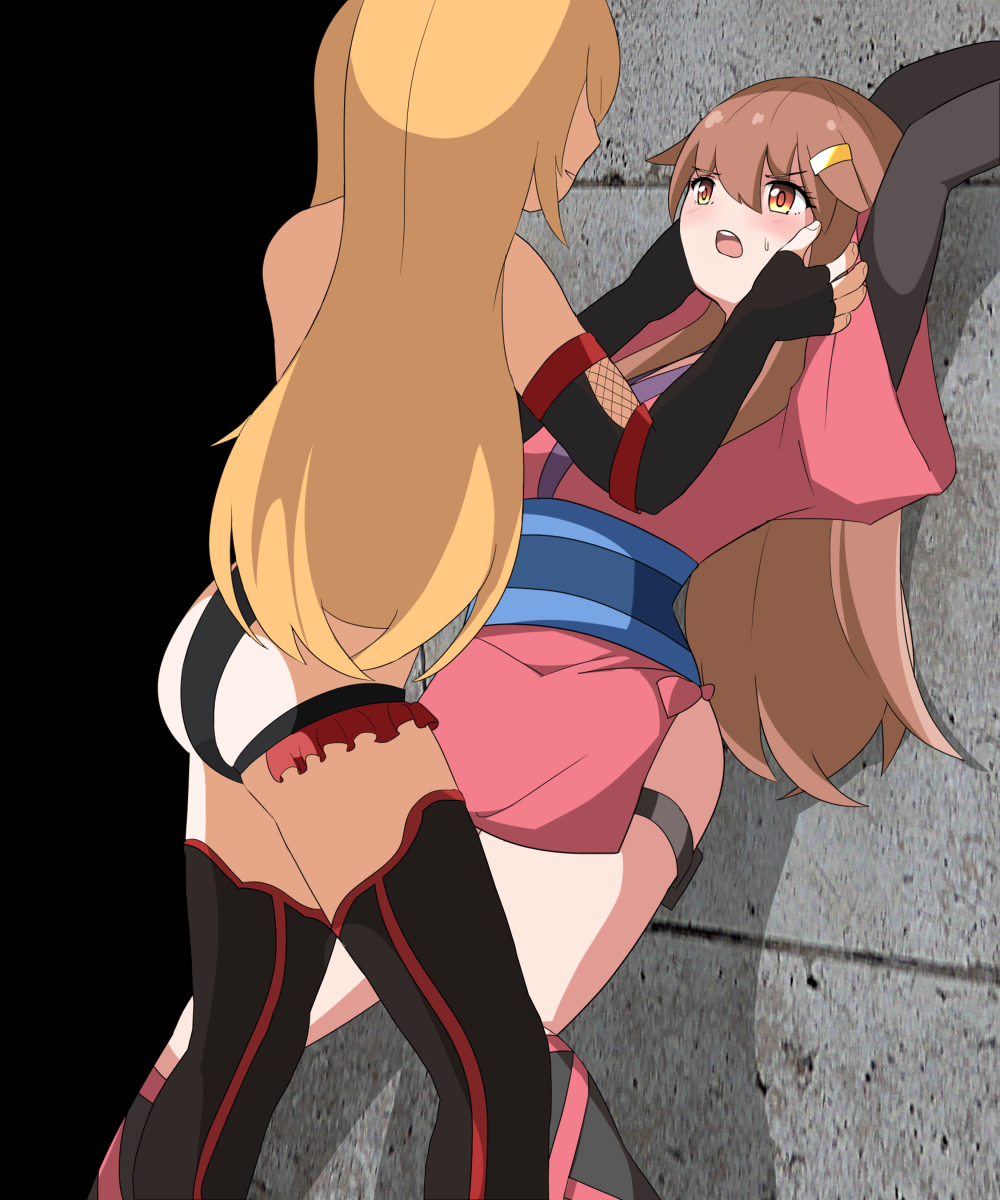 Appei (555) Rule 34 Image