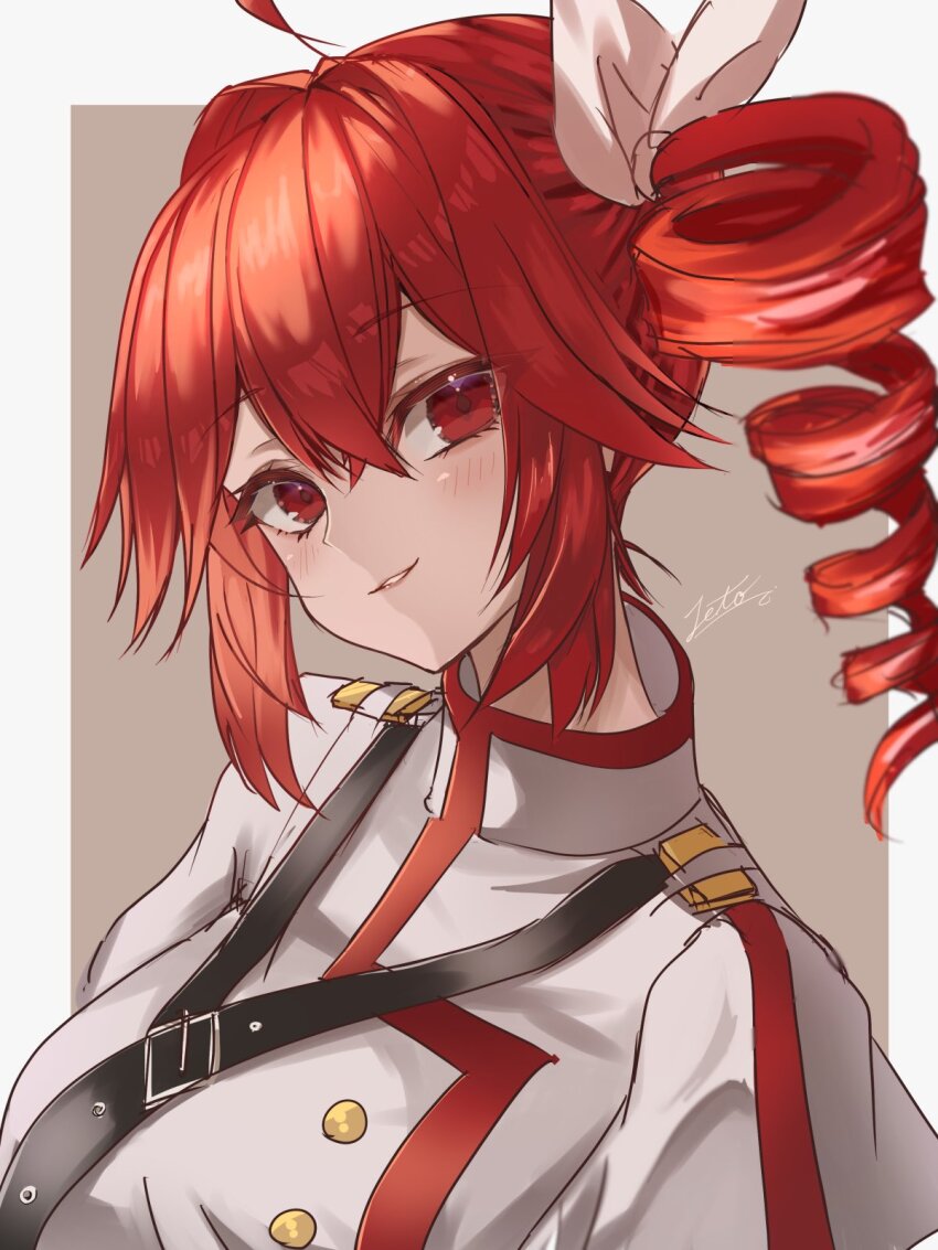 Kasane Teto (Synthesizer V) Rule 34 Image
