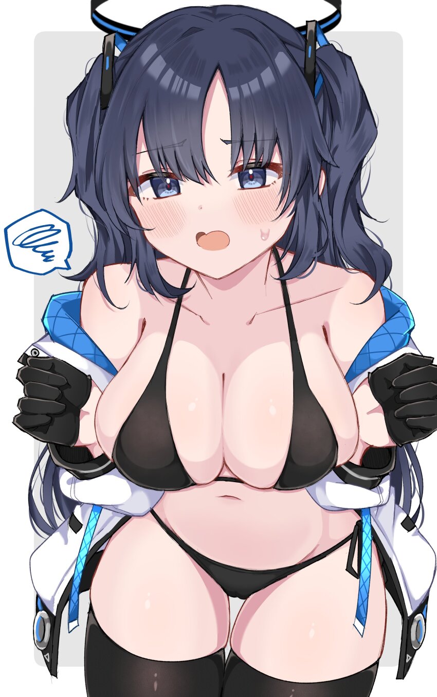 Yuuka (Blue Archive) Rule 34 Image