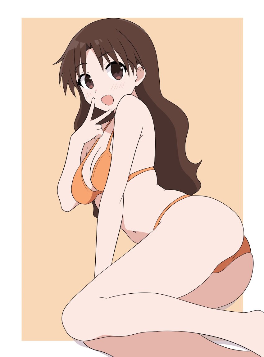 Azumanga Daiou Rule 34 Image