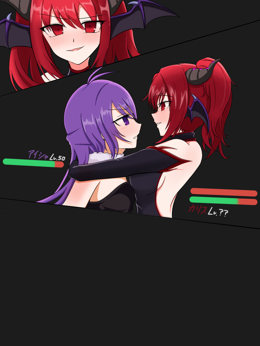 Aisha (Elsword) Rule 34 Image