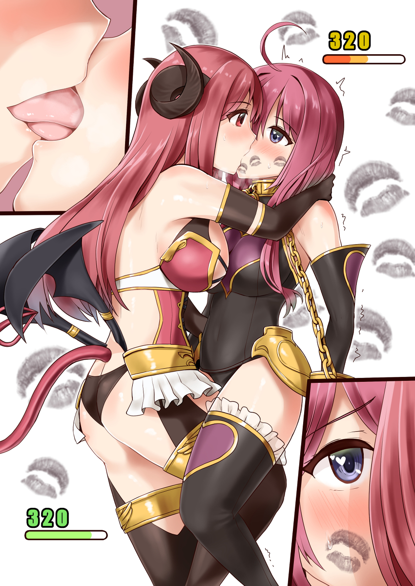 Io (Princess Connect!) Rule 34 Image