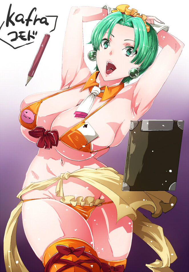 Ragnarok Online Rule 34 Image