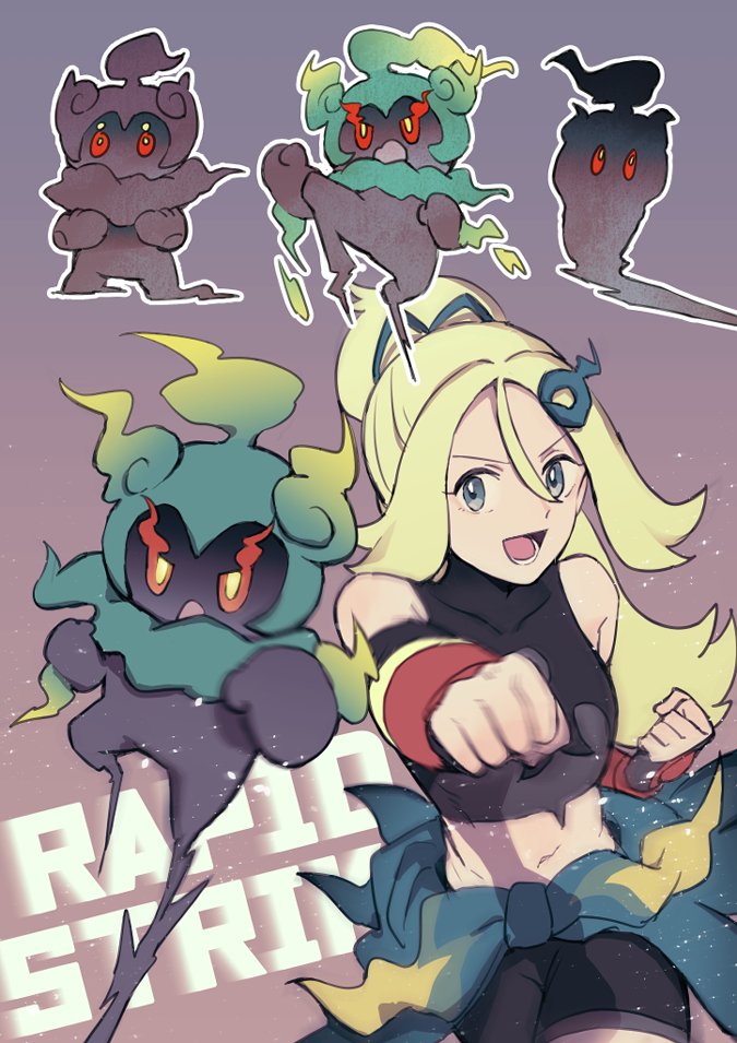 Gen 7 Pokemon (Nintendo) Rule 34 Image